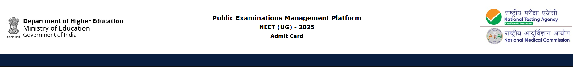 Public Examinations Management Platform - NEET (UG) - 2025 Admit Card